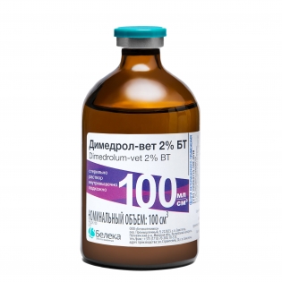 Dimedrol-vet 2% BT