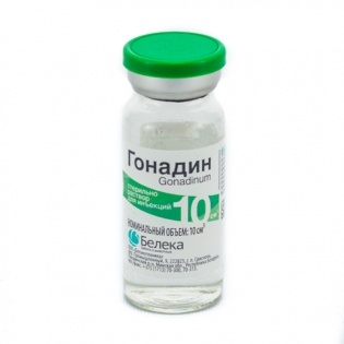 Gonadin Gonadin