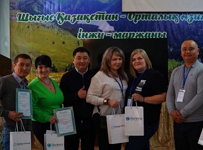 Семинар в Усть-Каменогорске "Профилактика и лечение болезней КРС"