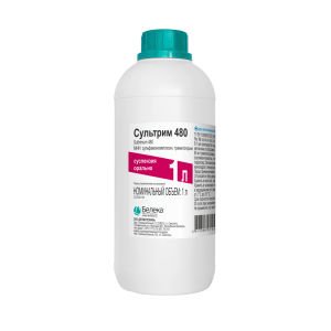 Sultrim 480