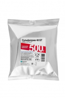 Sulfaprim 48 BT